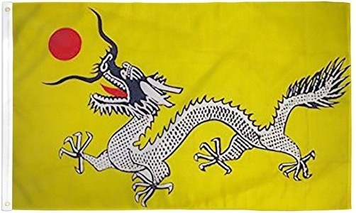 "CHINESE DRAGON" flag 3x5 ft polyester banner Imperial China Qing Dynasty Azure gallery