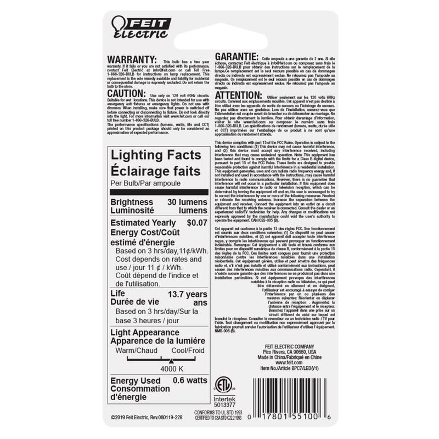 Feit Electric BPC7/LED 4000K 1W 120V E12 C7 White Incandescent Night Light Bulb gallery