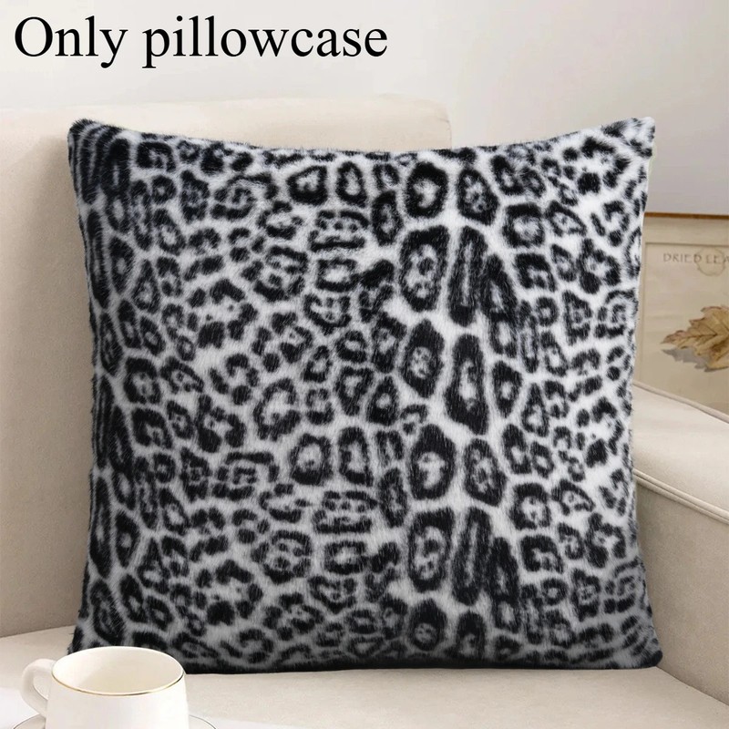 1pcs Beige Brown Leopard Print Polyester Pillow Cover Retro Cushion Case for Liv gallery