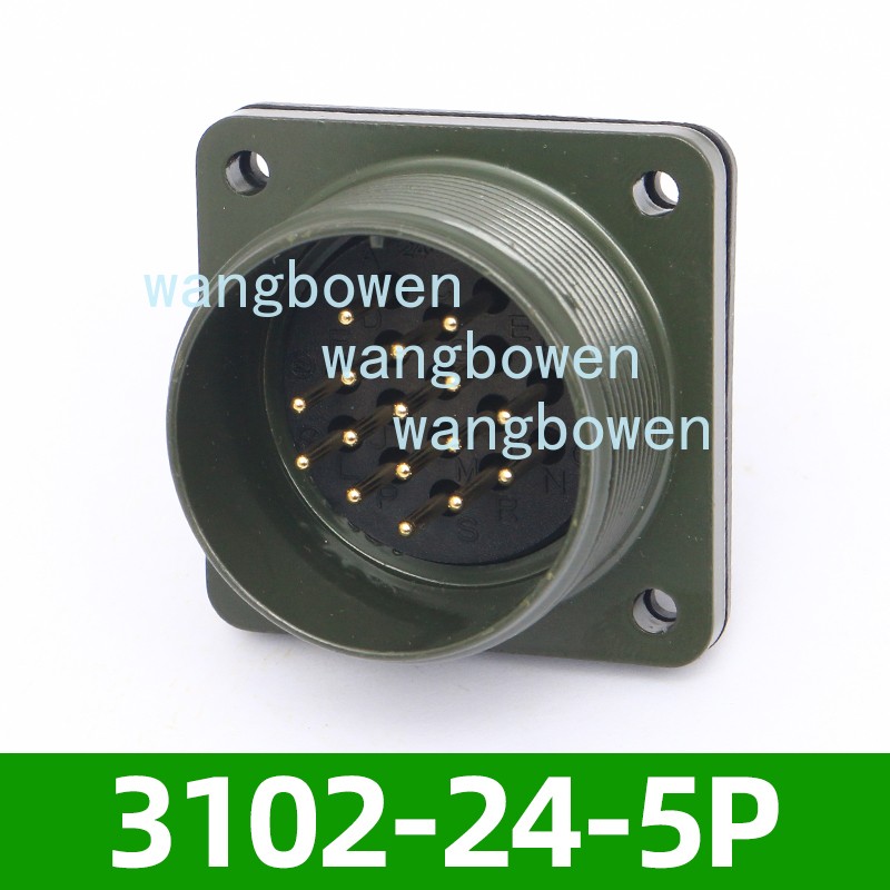 For Aviation Plug Servo Connector 16pin MS3106A24-5S MS3102A24-5P gallery