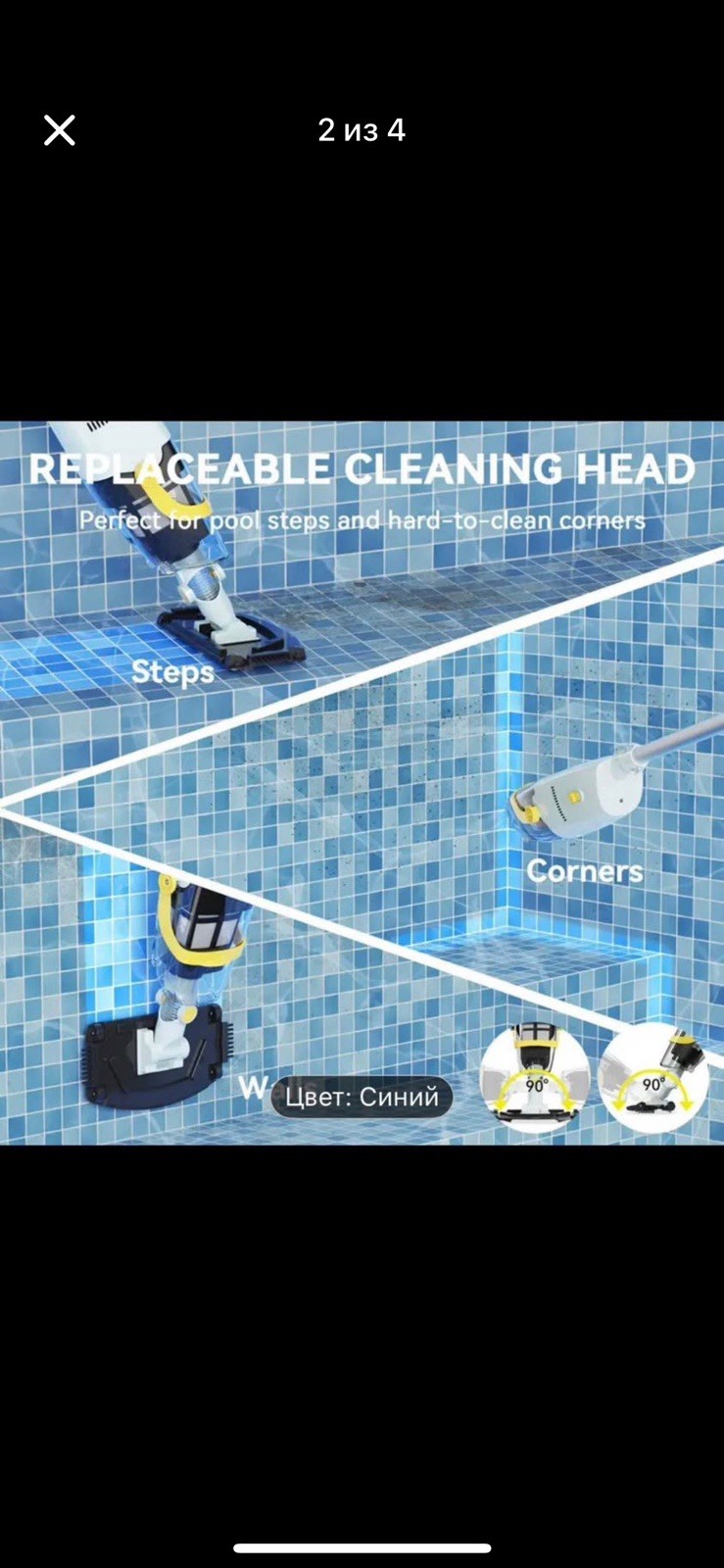Lydsto Cordless Handheld Pool Vacuum with Telescopic Pole, Cordless Model S1 gallery