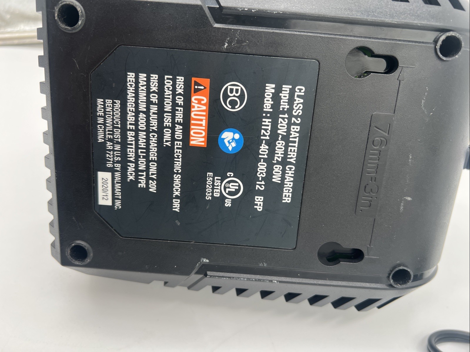Hyper Tough 20V Volt Lithium-Ion Battery Charger HT21-401-003-12 & 20V BATTERY gallery