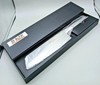 Global G5 7" Vegetable Knife " Cromova 18 Stainless Steel | New in Box gallery