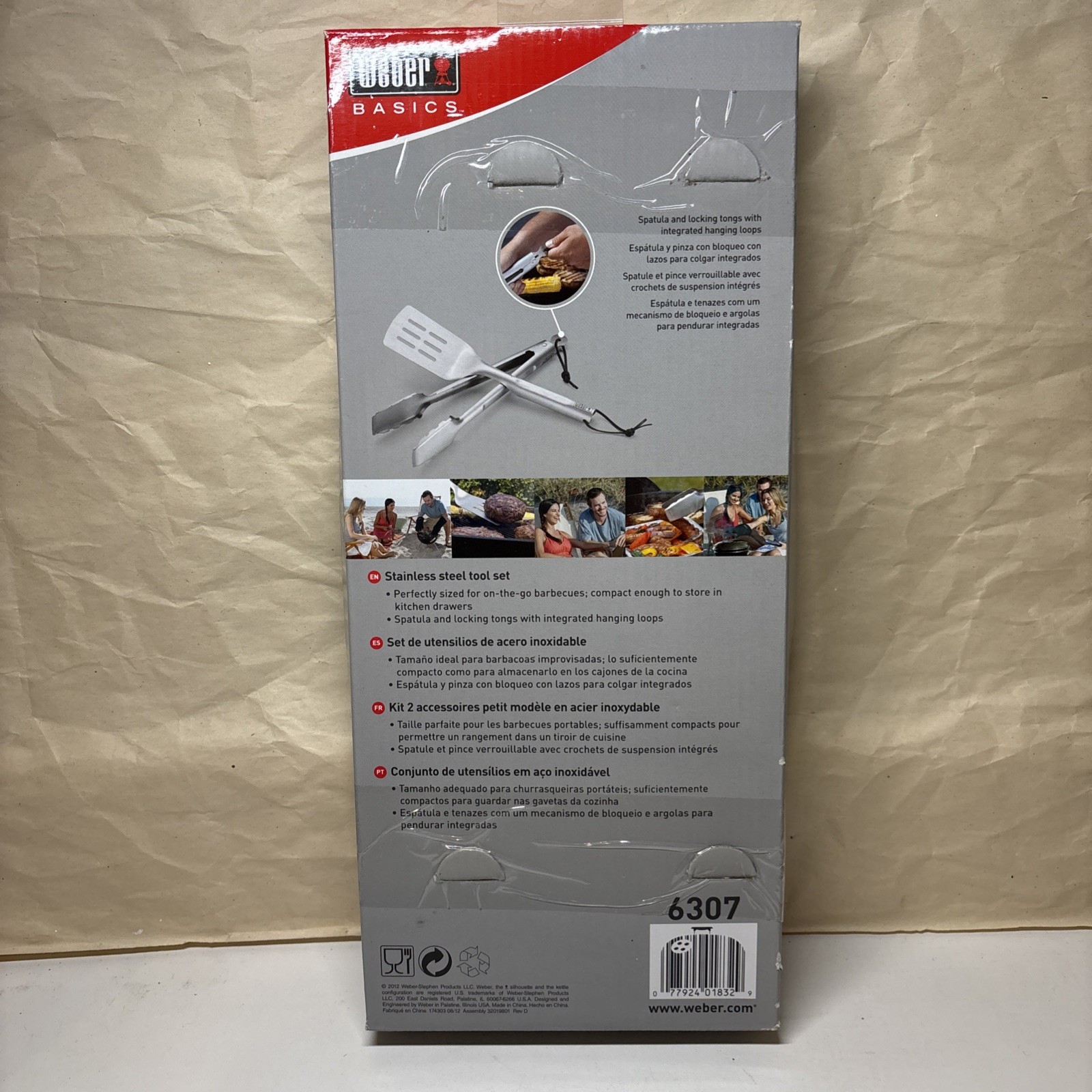 Weber Style 2 pc Stainless Steel Tool Set New gallery
