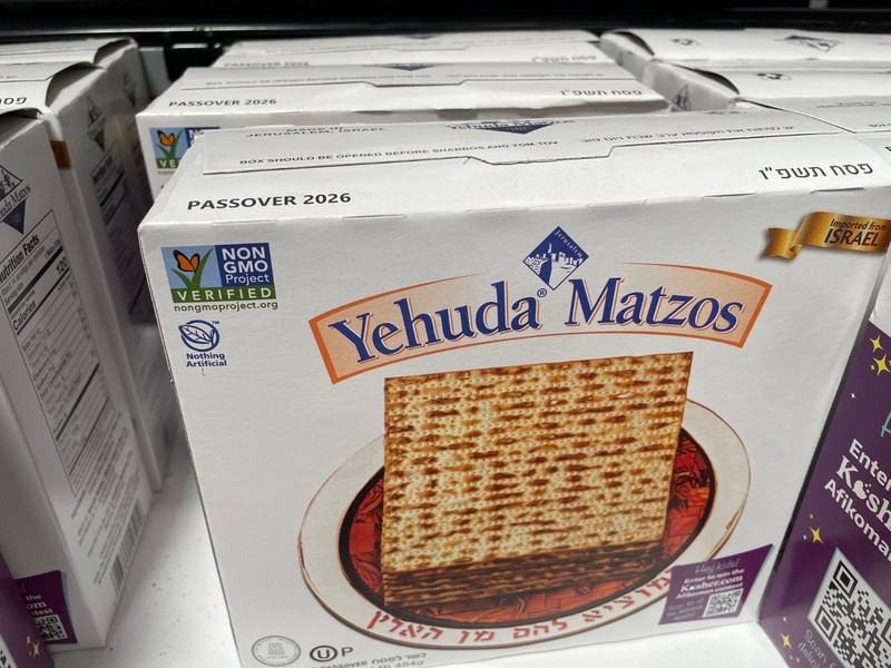 6 Pack Yehuda Matzo Crackers 16 oz Boxes Kosher for Passover Orthodox Union Cert gallery