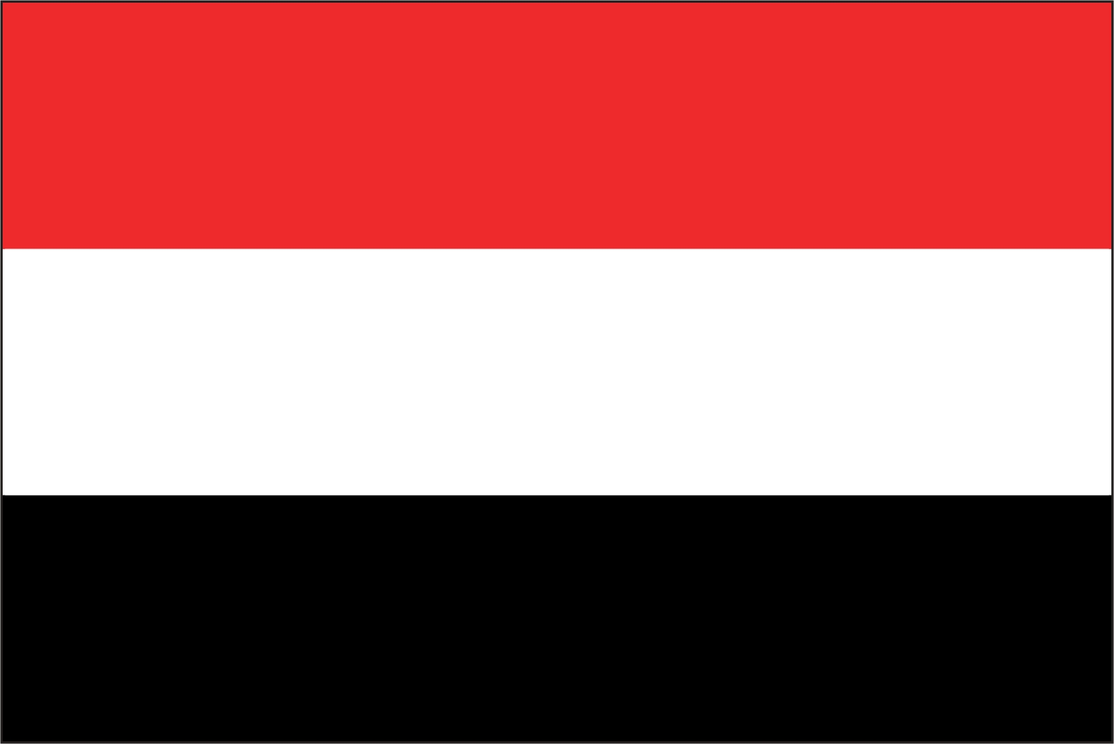 Yemen Flag Vinyl Decal / Sticker ** 5 Sizes ** gallery