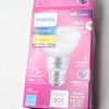 Philips Dimmable LED Bulb Bright White 800lm 75W 573196 gallery
