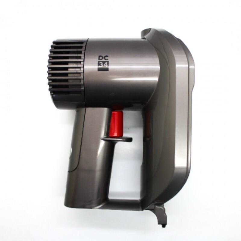 Dyson DC31 / 34 / 35 200W 22.2V Handheld Vacuum Replacement Main Body gallery