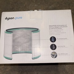 Dyson Pure Replacement Filter Hot Cool Link Desk 360 Glass HEPA OEM New