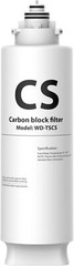 Waterdrop TSCS Under Sink Water Filter, 2000 Gal Hige Capacity, for TSU-W/B&TSC