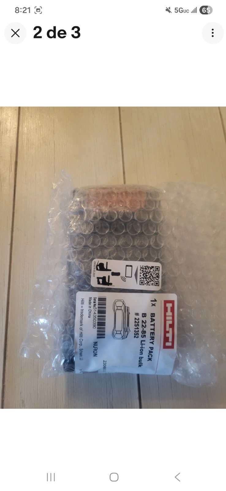 NURON Hilti B 22-85 22V Li-Ion Battery *Brand New* #E4 71 gallery