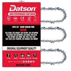 3PCS,32 inch Chainsaw Chain FOR ECHO CS-750EVL,CS-8000,CS-800P,105DL .3/8″LP.050
