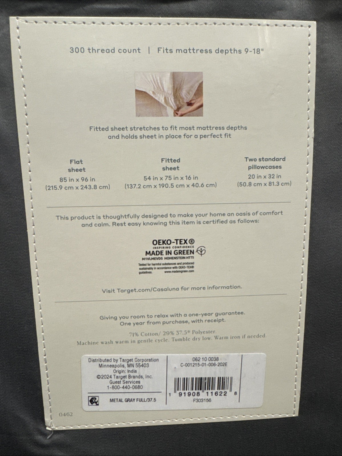 Casaluna Temperature Balancing Sheet Set Size Full Metal Gray 300 TC gallery