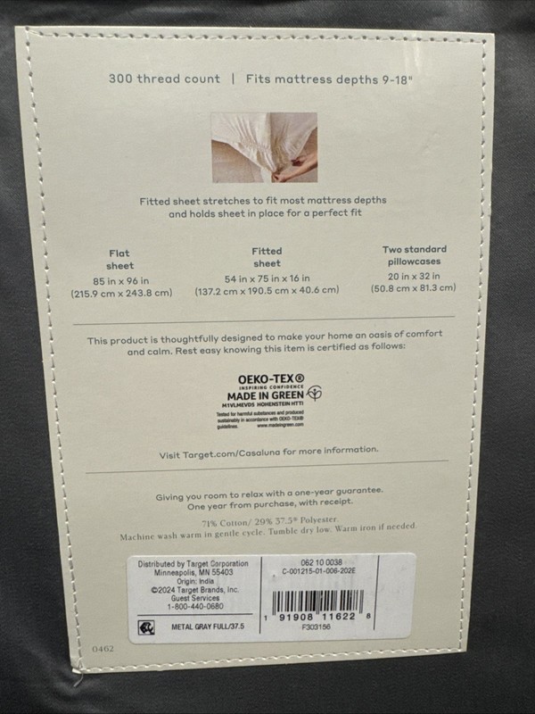Casaluna Temperature Balancing Sheet Set Size Full Metal Gray 300 TC gallery