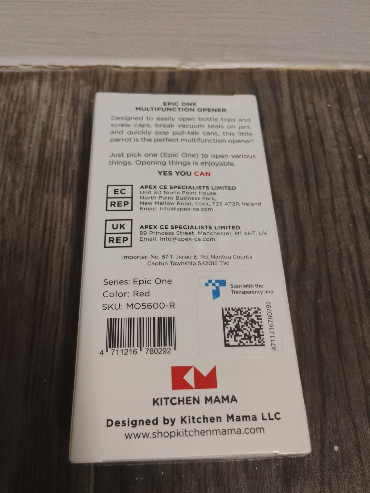 Kitchen Mama Epic One Multifunction Opener Red Easy Pull-Tab Can Jar & Bottle gallery