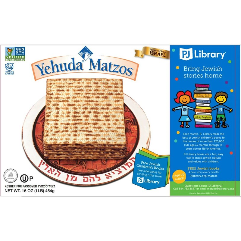 6 Pack Yehuda Matzo Crackers 16 oz Boxes Kosher for Passover Orthodox Union Cert gallery