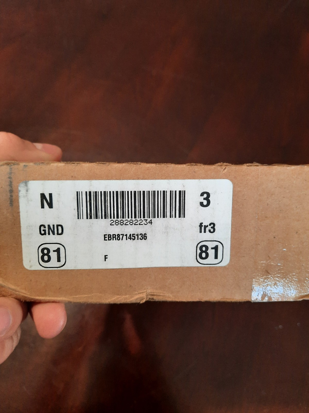 #EBR87145136 LG Refrigerator Control Board OEM gallery