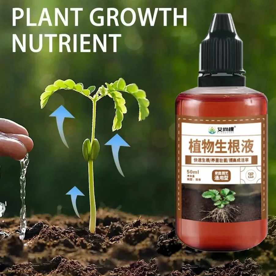 1pc 50ml Plant Rooting Stimulator Nutrient Solution for Rapid Root Growth - NEW gallery