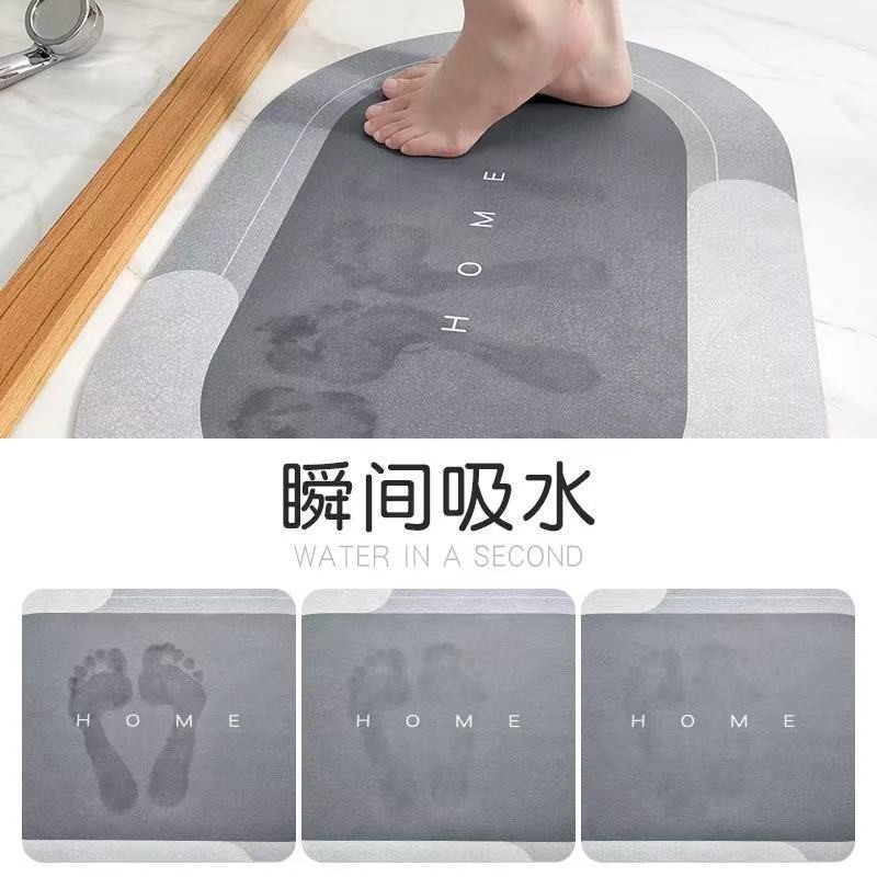 2 Pack Diatomite Bath Mat 50x80cm Quick Dry Non Slip Shower Stone Rug Gray gallery