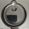 Replacement Thermal Carafe For Keurig 2.0 Brewing Systems. gallery