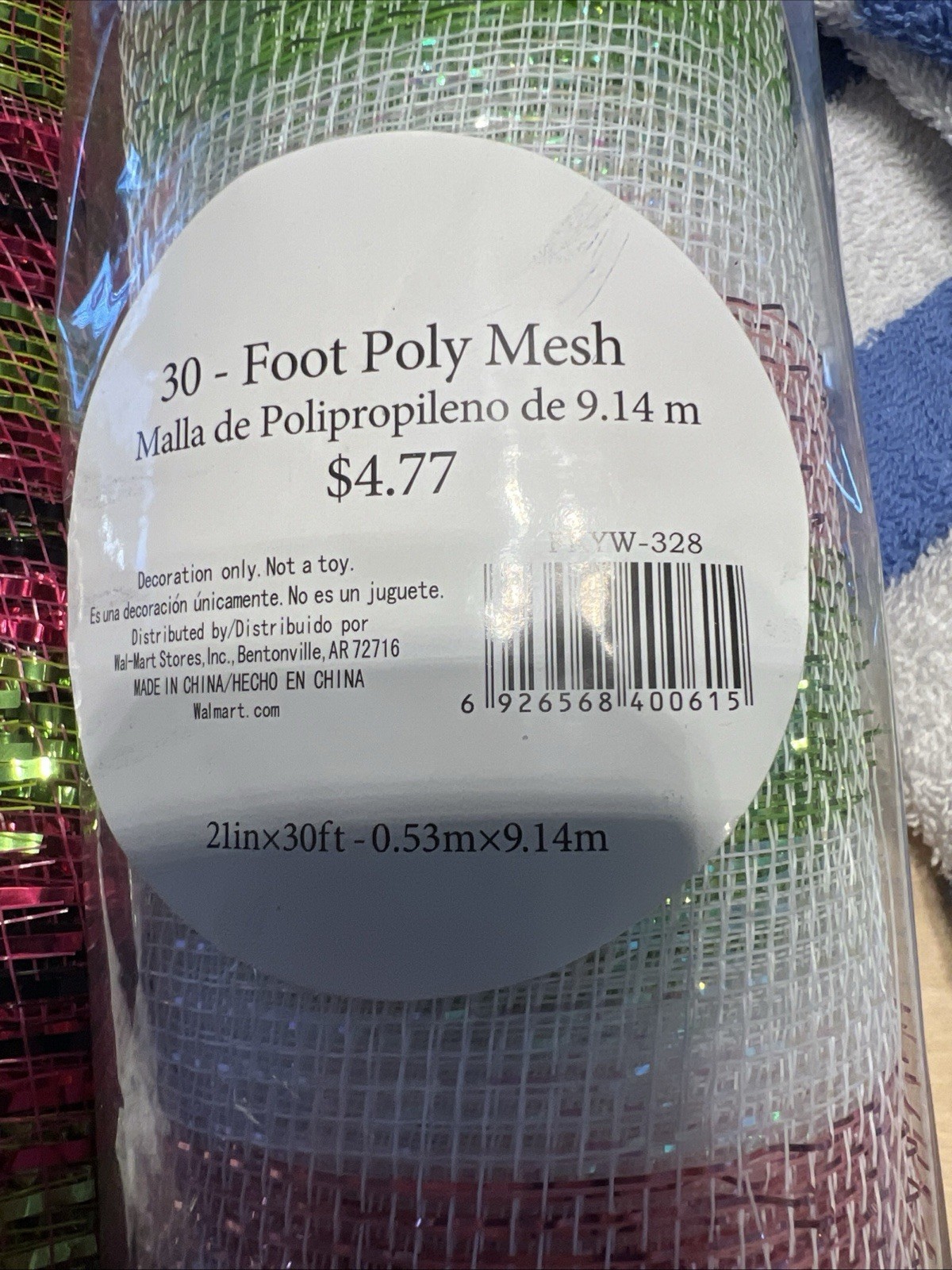 Deco Mesh Wreath Materials Bulk gallery