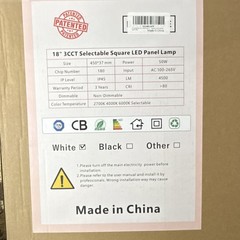 18″ Square LED Panel Light, 3CCT Selectable, 50W, 4500LM, IP45, White