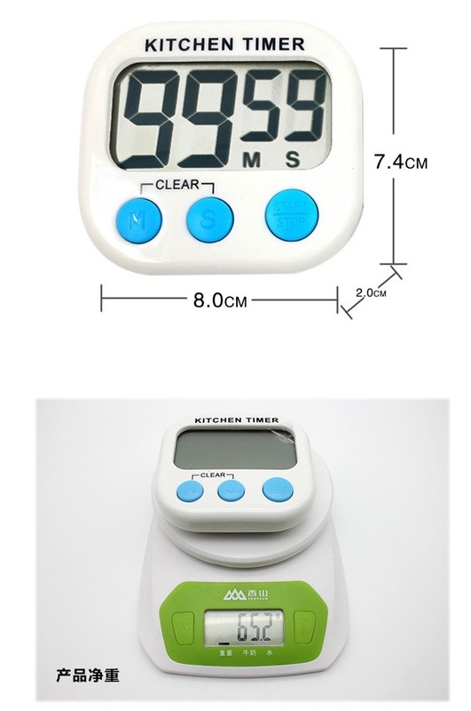 Digital Kitchen Timer Magnetic Cooking LCD Large Count Down Clear Loud Alarm gallery