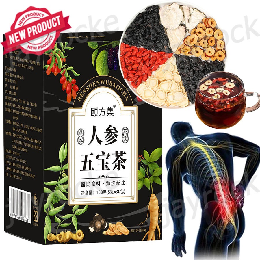 Ginseng Five Treasures Tea Kidney Tea, Natural Organic Kidney Cleanse Detox Tea gallery