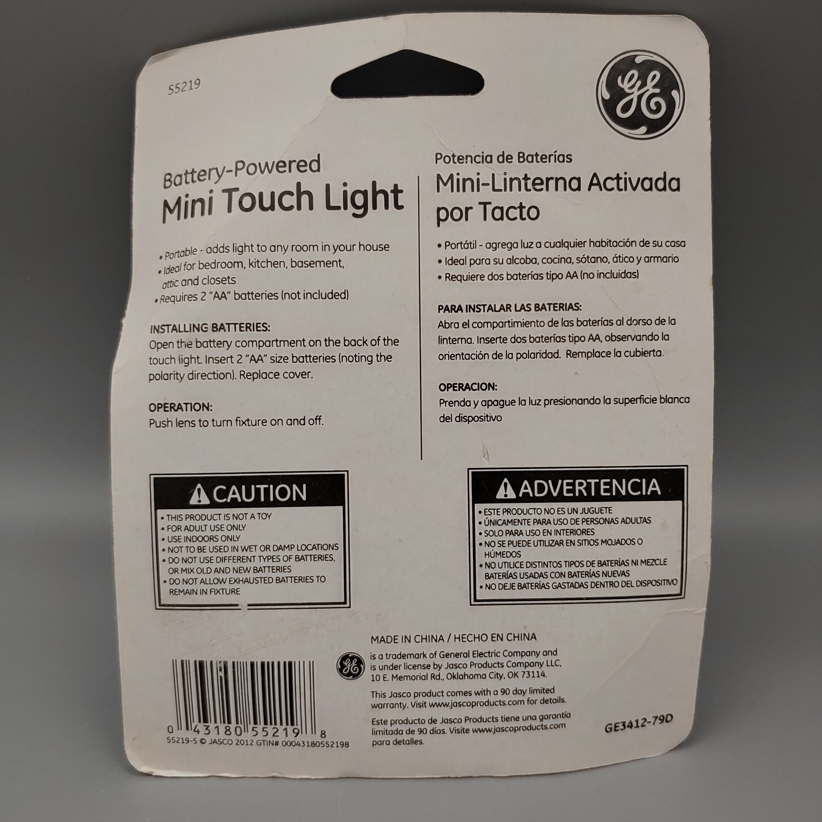 GE Push On/Off LED Mini Touch Utility Light Requires 2 AA Batteries NIB gallery