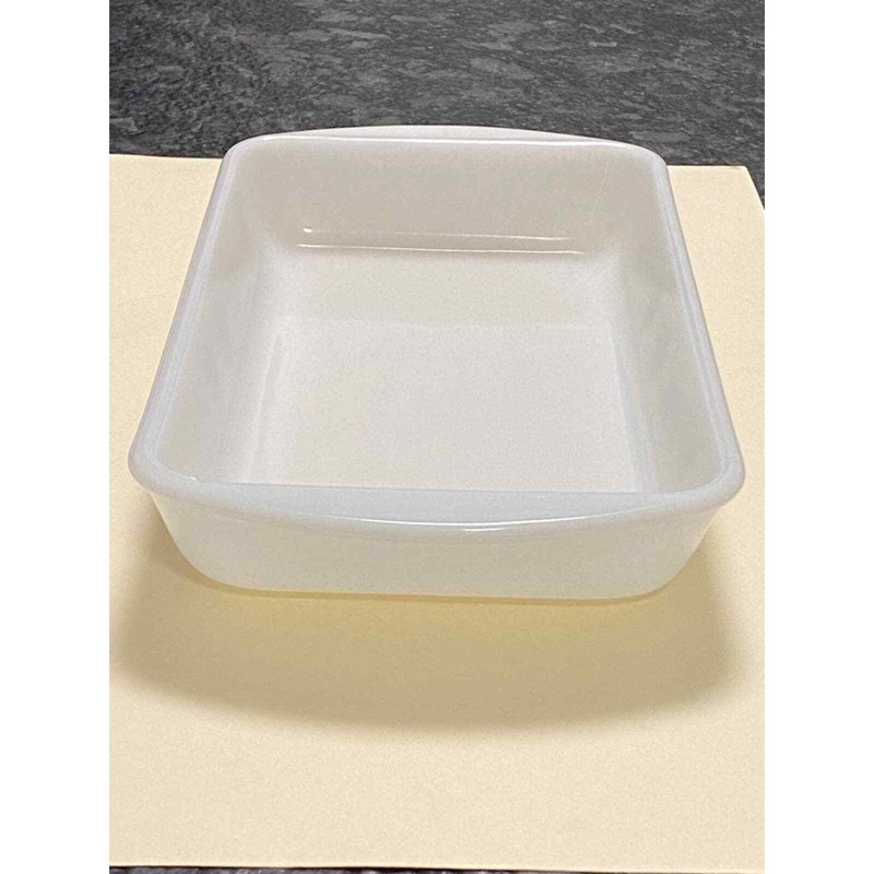 Jeannette Glasbake Rectangular Dish gallery