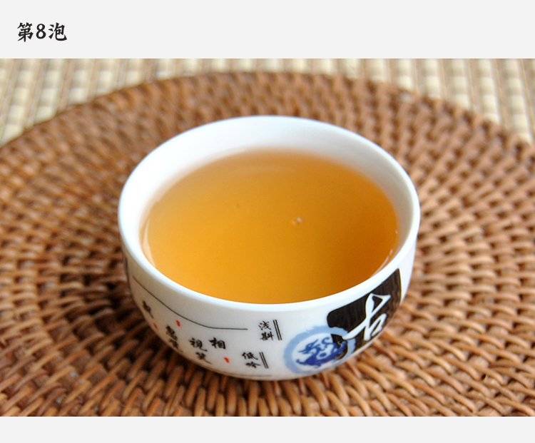 Phoenix Dan Cong Oolong Tea Top Grade Premium Loose Leaf Tea 250g