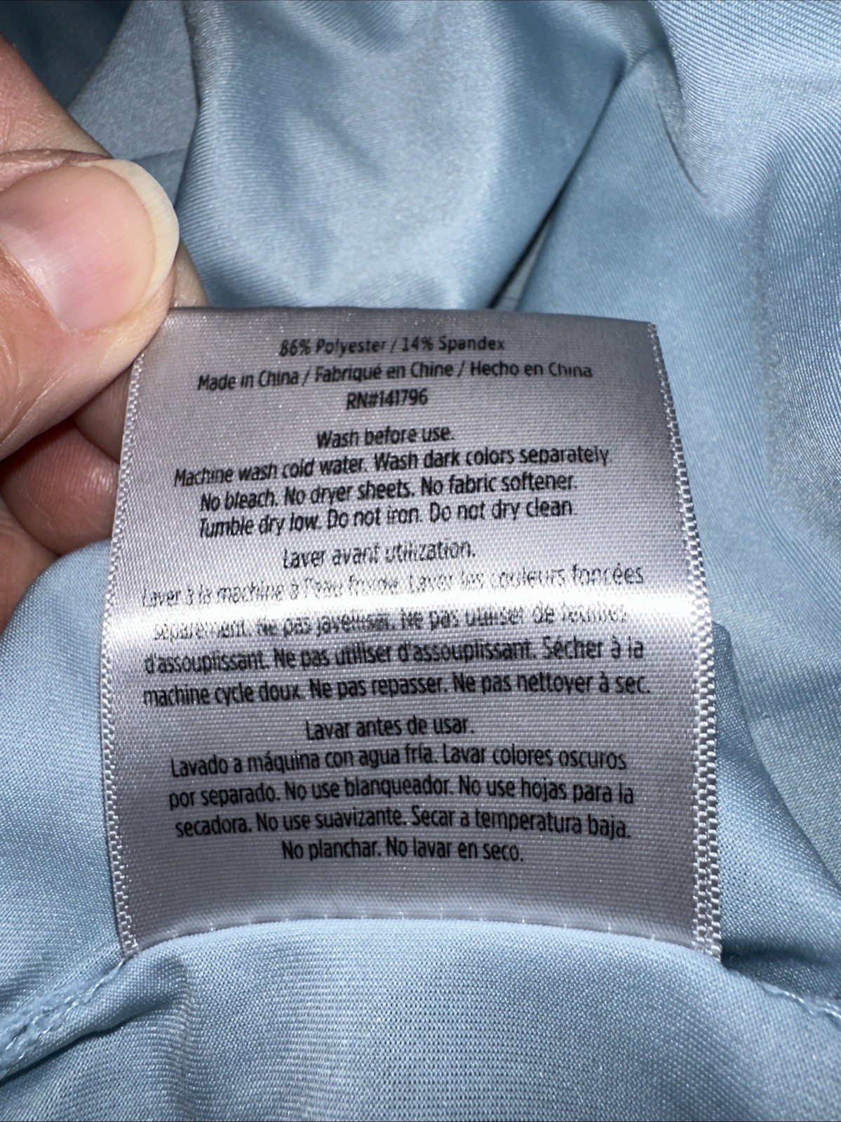 2 SHEEX Original Performance Fabric Standard Pillowcases Light Blue Poly/spandex gallery