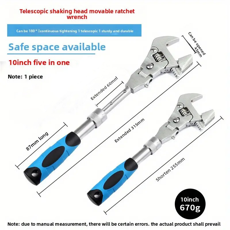 A 5 in 1 10" Adjustable Torque Wrench Ratchet Wrench 180 Degree Folding Spanner gallery