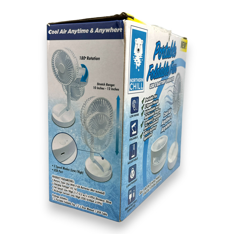 Portable Foldable Fan USB & Battery Operated Size: 5.4x5.4x2.6" NEW IN BOX gallery