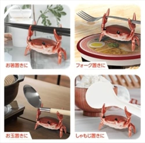 Hack Crab-Shaped Timer for Cup Ramen HAC5119A with Tracking# New from Japan gallery