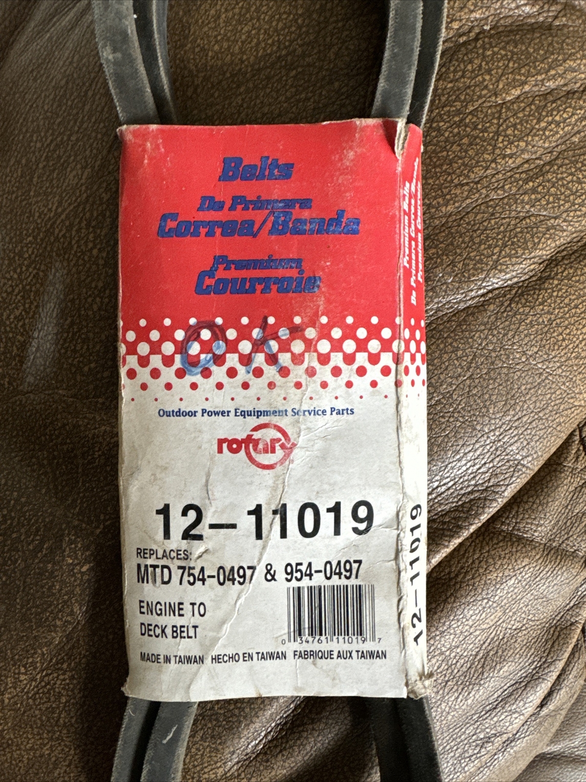 Rotary Engine To Deck Belt 12-11019. Replaces MTD 754-0497 & 954-0497. gallery