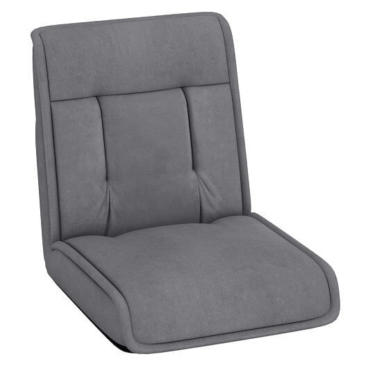 Folding Floor Chair Convertible Lazy Chair with 14-Poistion Adjustable Backrest- gallery