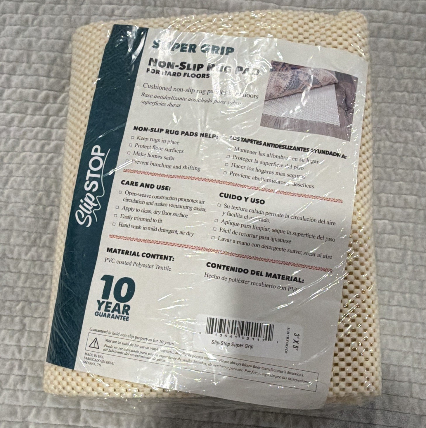 SlipStop Super Grip Non-Slip Rug Pad for Hard Floors, 3x5 ft Beige gallery
