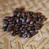 Bali Kintamani Coffee Bean Tree Seeds (25) / Organic / Rare / DELICIOUS gallery