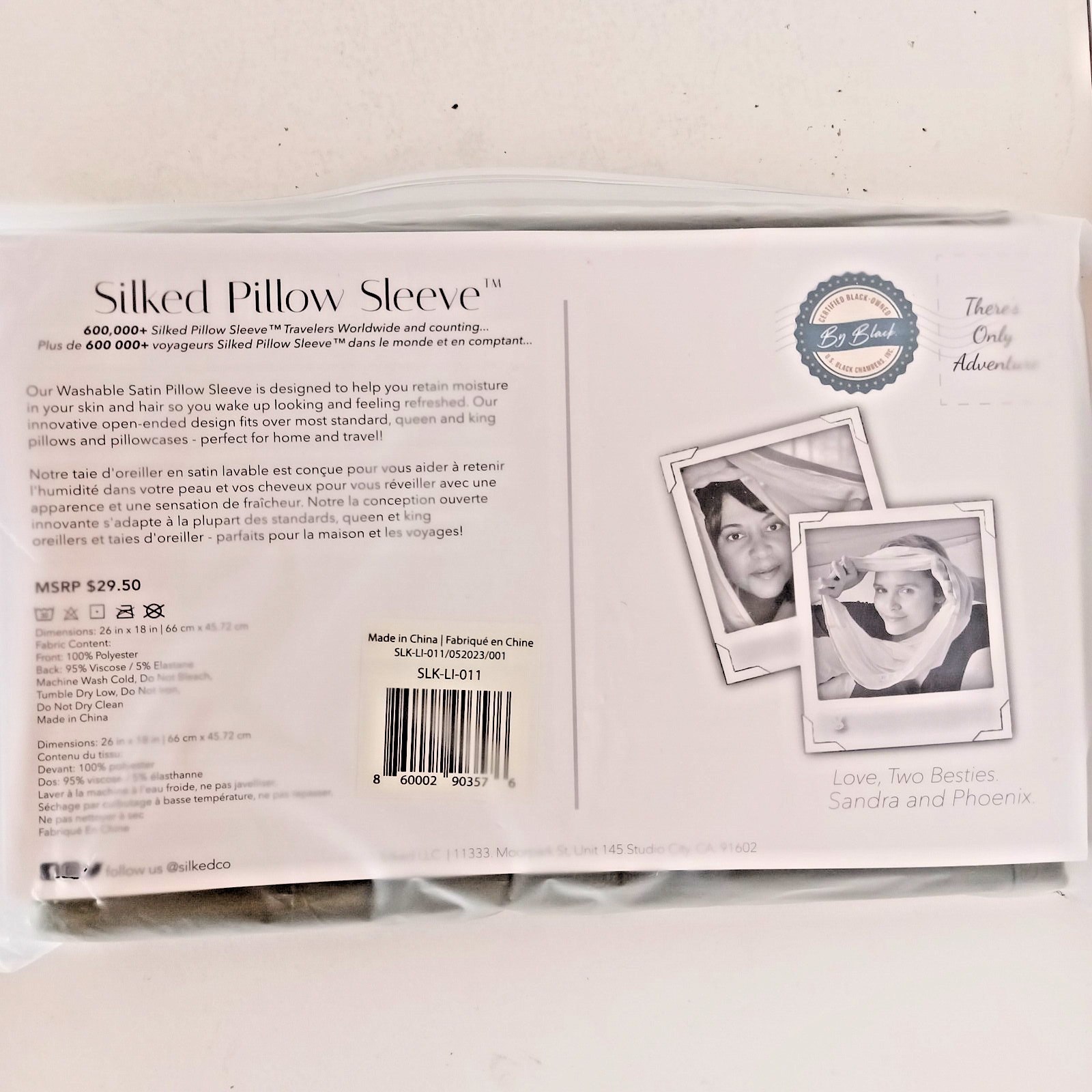 Silked Satin Single Pillow Sleeve Olive Green Fits Most Standard Pillows New gallery