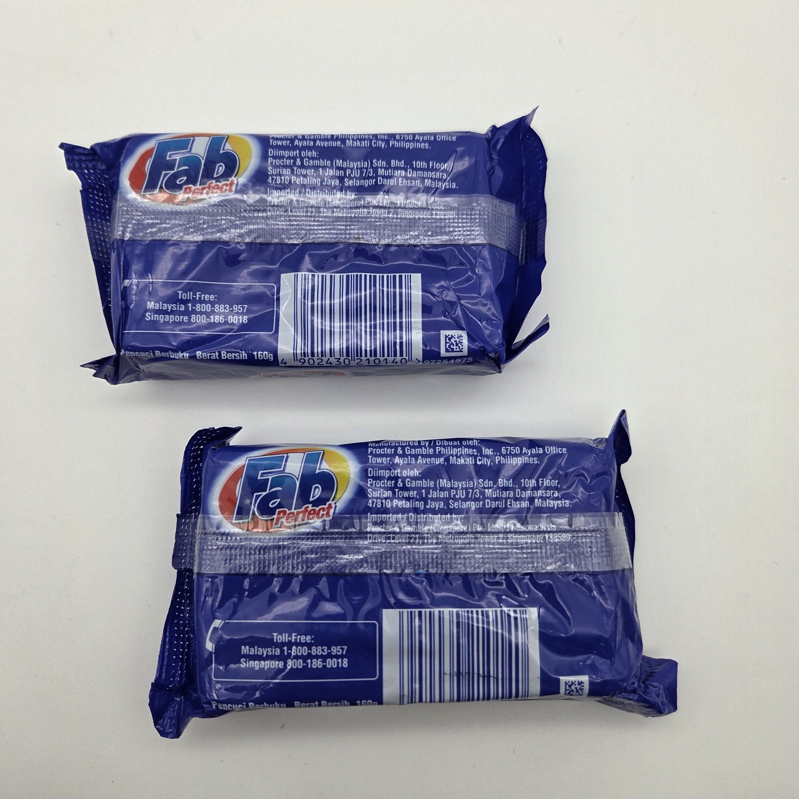FAB PERFECT Laundry Detergent Bars 160g Procter & Gamble Lot of 2 gallery