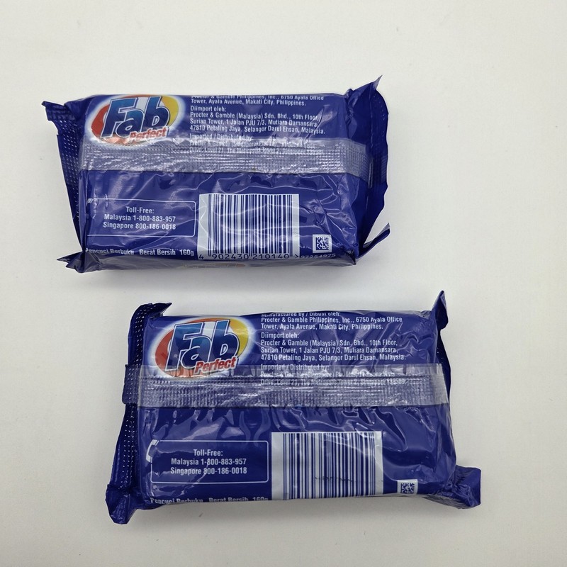 FAB PERFECT Laundry Detergent Bars 160g Procter & Gamble Lot of 2 gallery