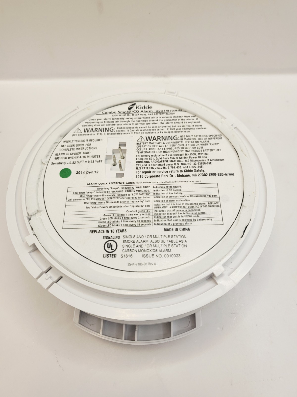 Kidde Hardwired Carbon Monoxide & Smoke Alarm KN-COSM-IBA / 2014 DEC 12 gallery