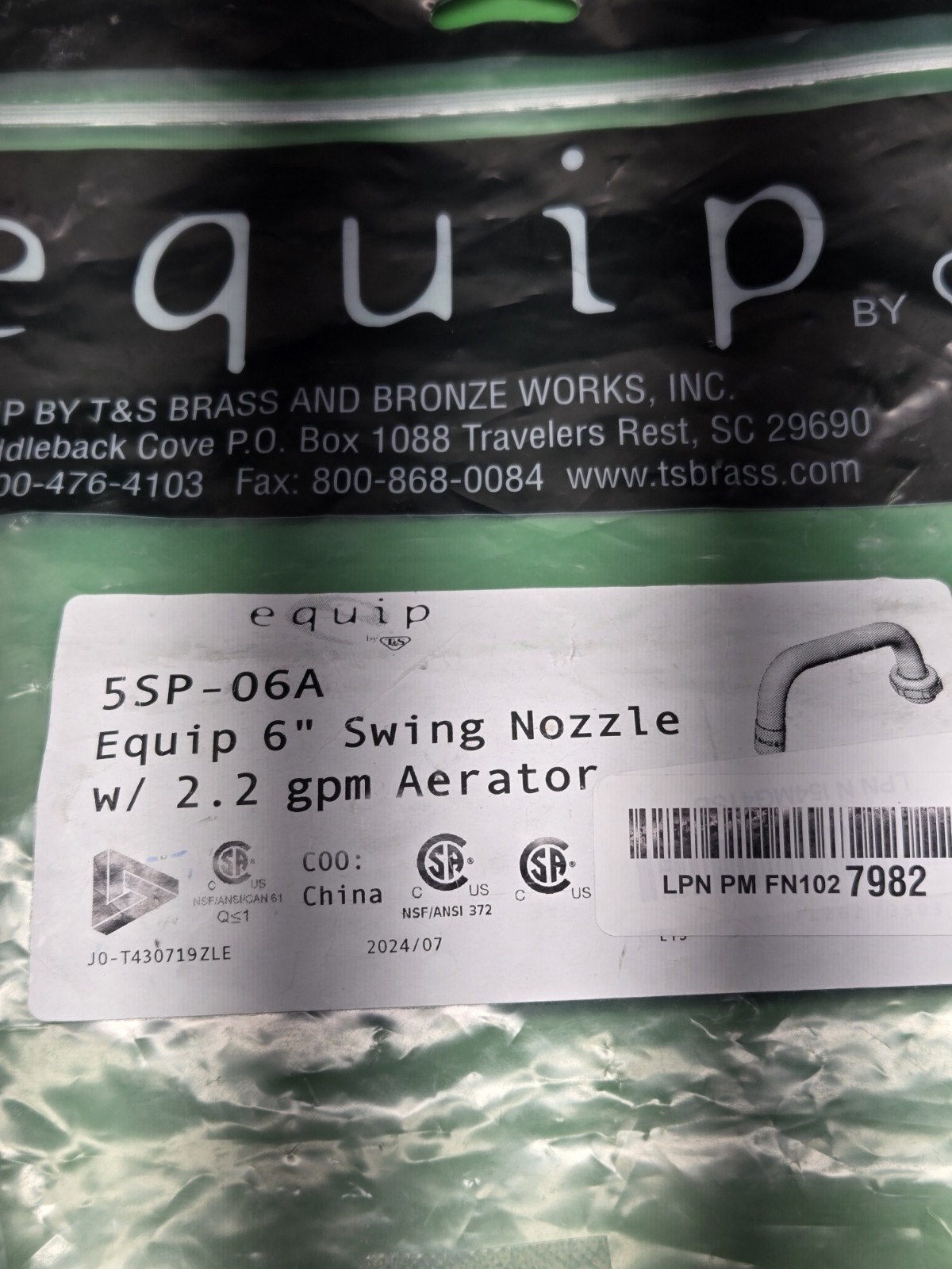 6 IN.-SWING NOZZLE FAUCET -5SP-06A -WITH 2.2 gpm-AERATOR gallery