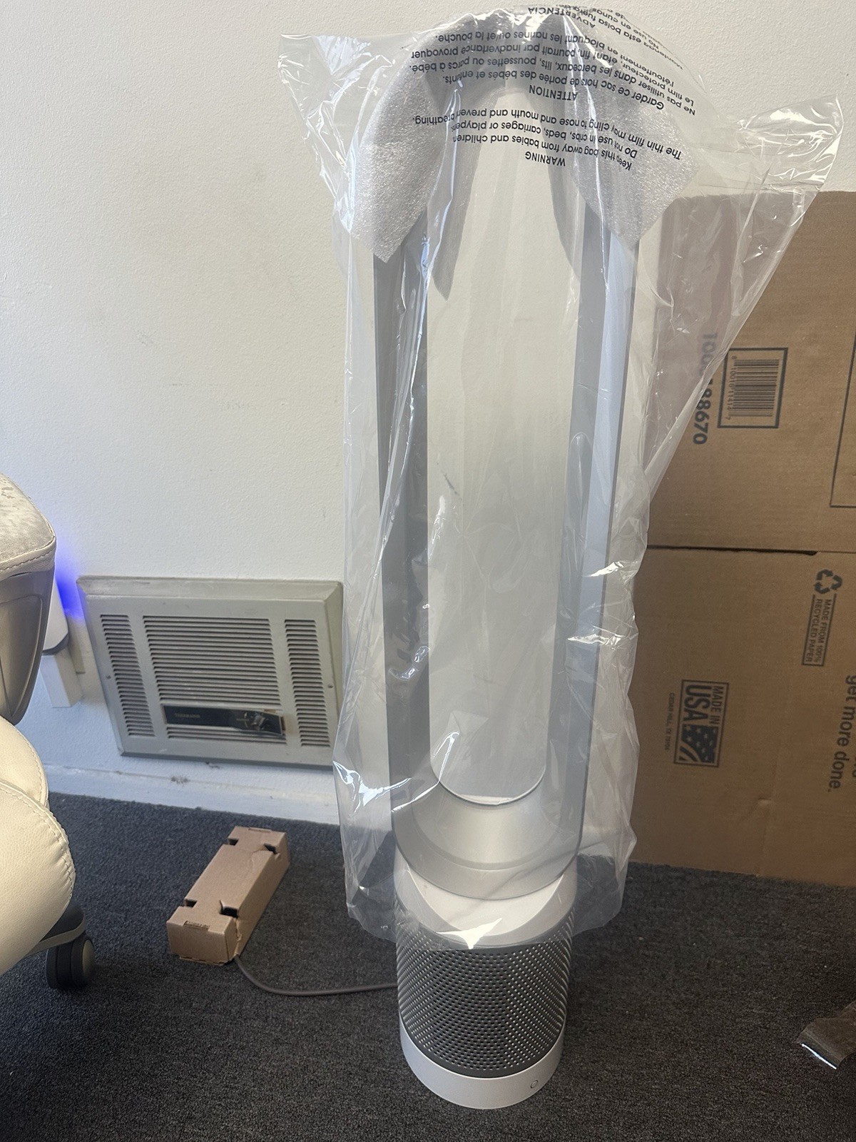 Dyson Purifying Fan gallery
