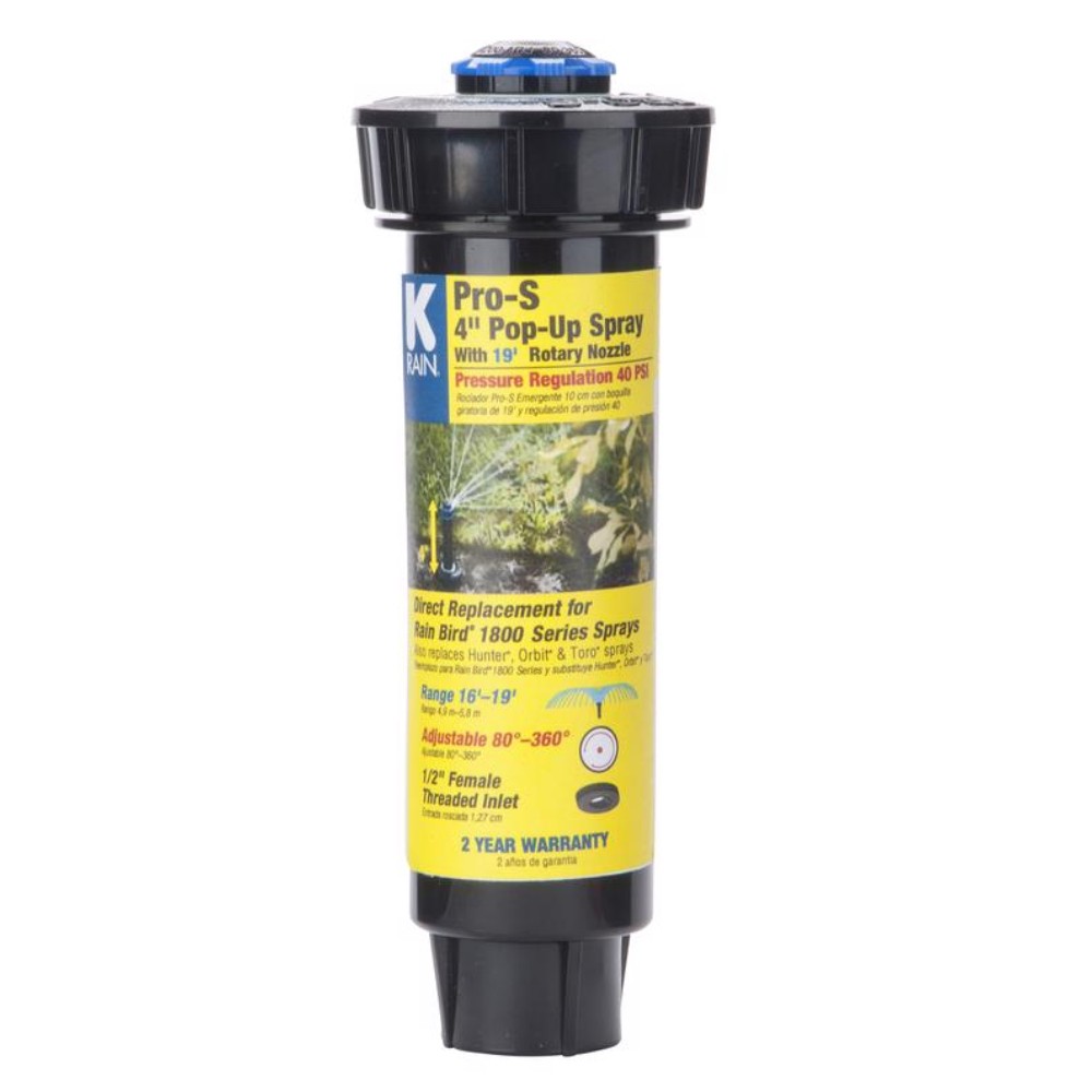 K Rain Pro S 4 in. H Adjustable Pop-Up Rotary Spray Nozzle gallery