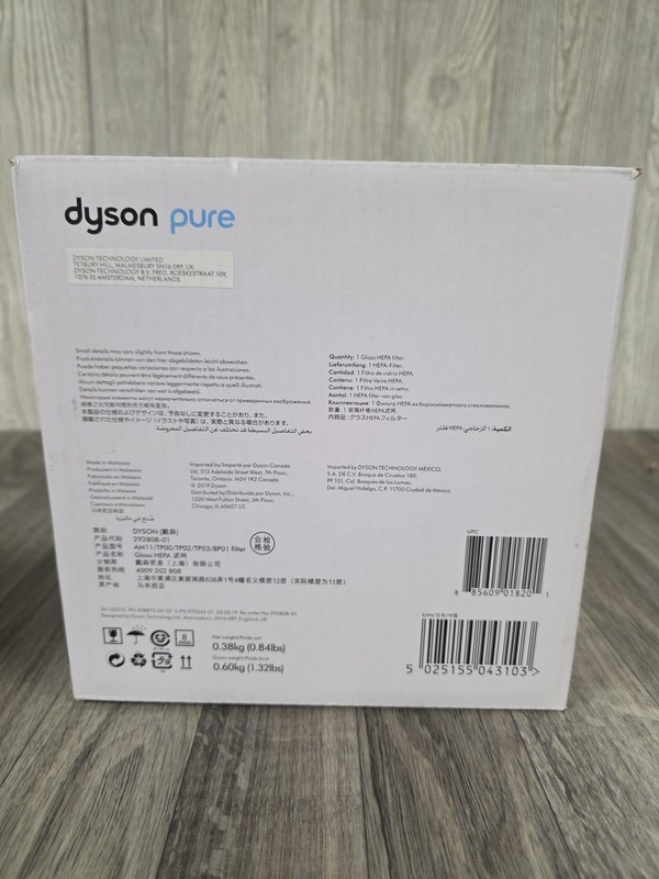 Dyson Pure Replacement Filter 292808-01 Fits Models: BP01, AM11, TP00, TP02 TP03 gallery