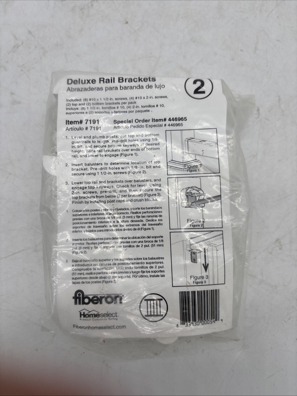 Fiberon 7191 Composite Railing White PVC Line Connector SPECIAL ORDER 446965 gallery