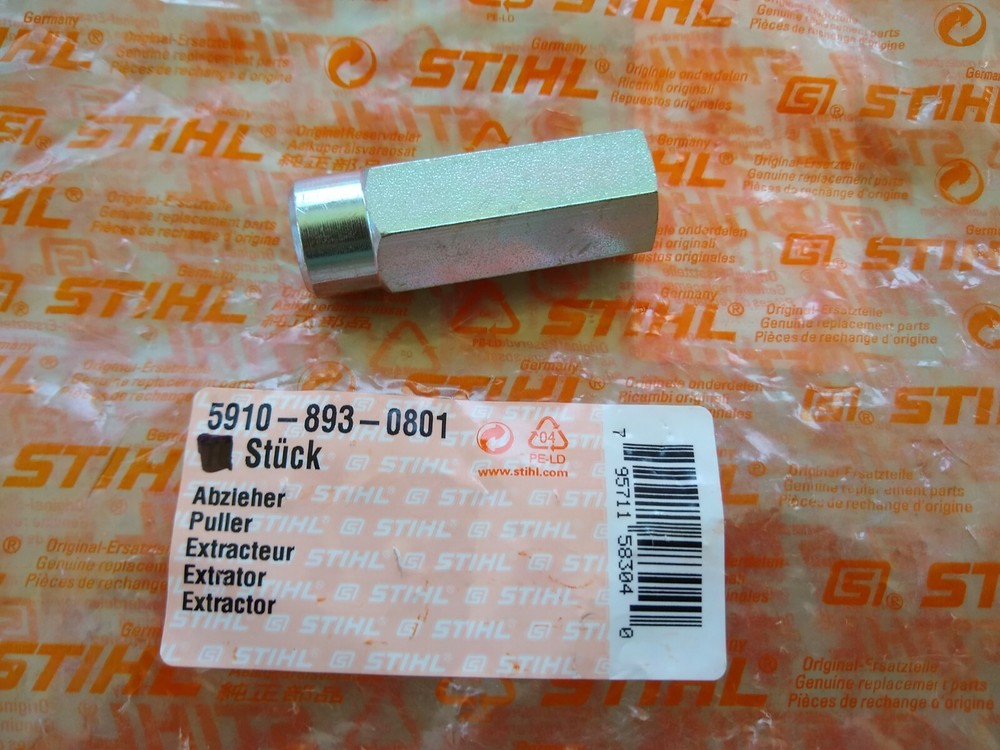 OEM STIHL Flywheel Puller TOOL - 5910 893 0801