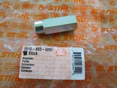 OEM STIHL Flywheel Puller TOOL – 5910 893 0801